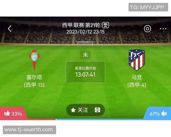 安德莱赫特与萨格勒布的激烈对决谁能笑到最后精彩赛事前瞻分析 安德莱赫特与萨格勒布的激烈对决谁能笑到最后精彩赛事前瞻分析