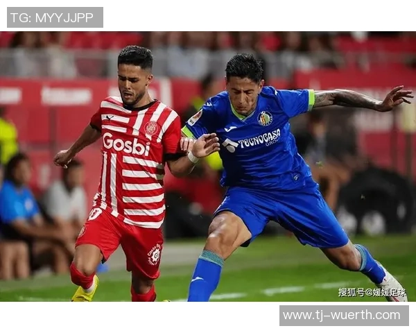 格拉纳达与毕尔巴鄂竞技的精彩对决结果揭晓分析与回顾