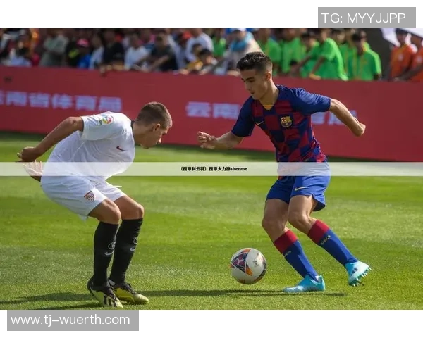 皇家贝蒂斯与利云特比赛分析及笔者推荐策略分享 皇家贝蒂斯与利云特比赛分析及笔者推荐策略分享