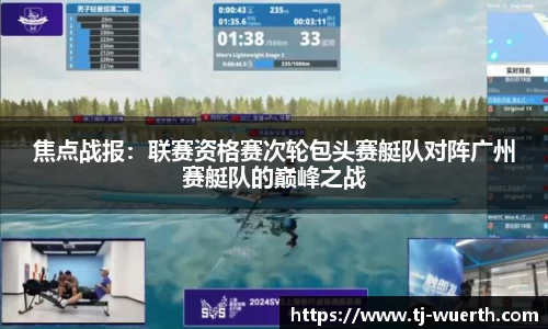 乐动LDSports体育