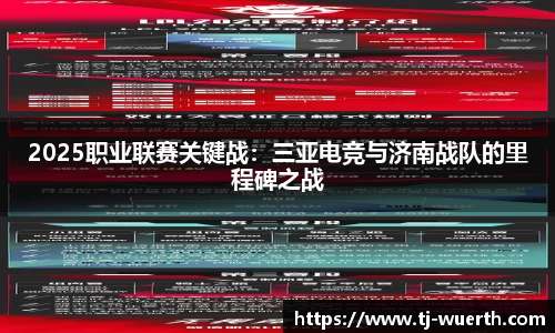 乐动LDSports官网