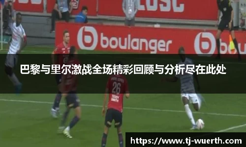 乐动LDSports综合体育