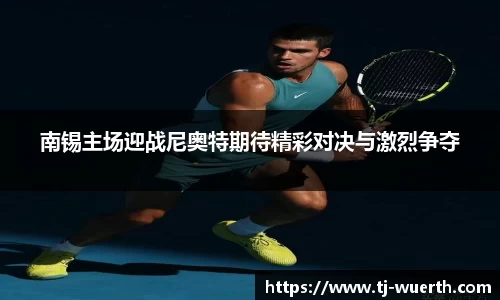 乐动LDSports体育