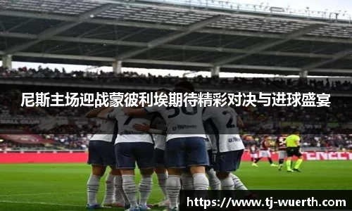 乐动LDSports综合体育