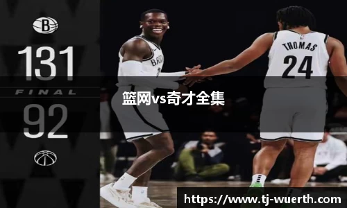 乐动LDSports官网