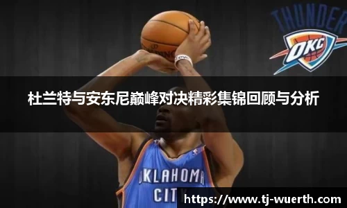 乐动LDSports官网