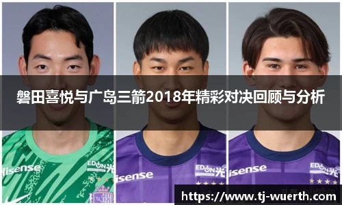 乐动LDSports