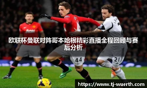 乐动LDSports官网
