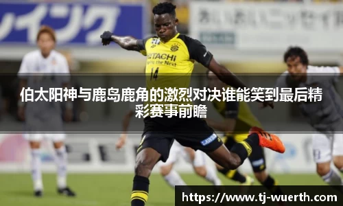 乐动LDSports官网