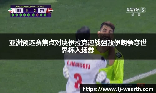 乐动LDSports