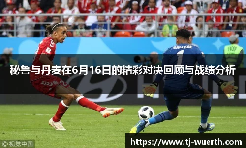 乐动LDSports综合体育
